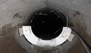 image for Circular Weirs for Measuring Flows in Partially Full Pipes article